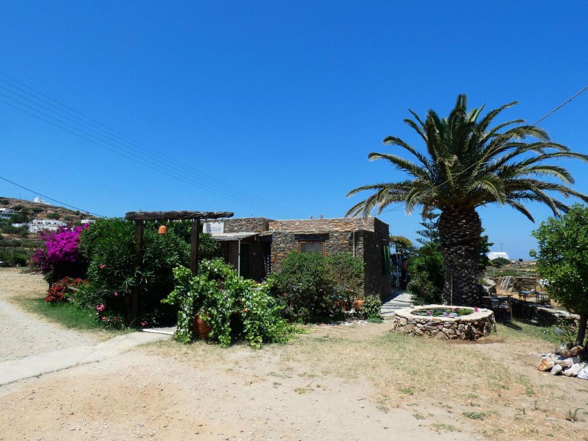 Το Κατἑ Lejlighedshotel Artemonas Eksteriør billede