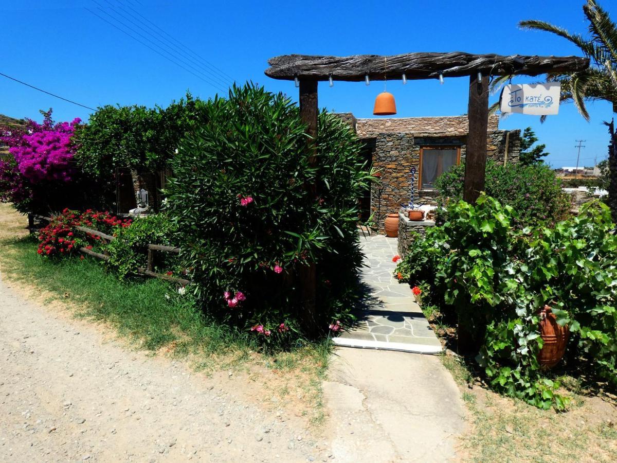 Το Κατἑ Lejlighedshotel Artemonas Eksteriør billede